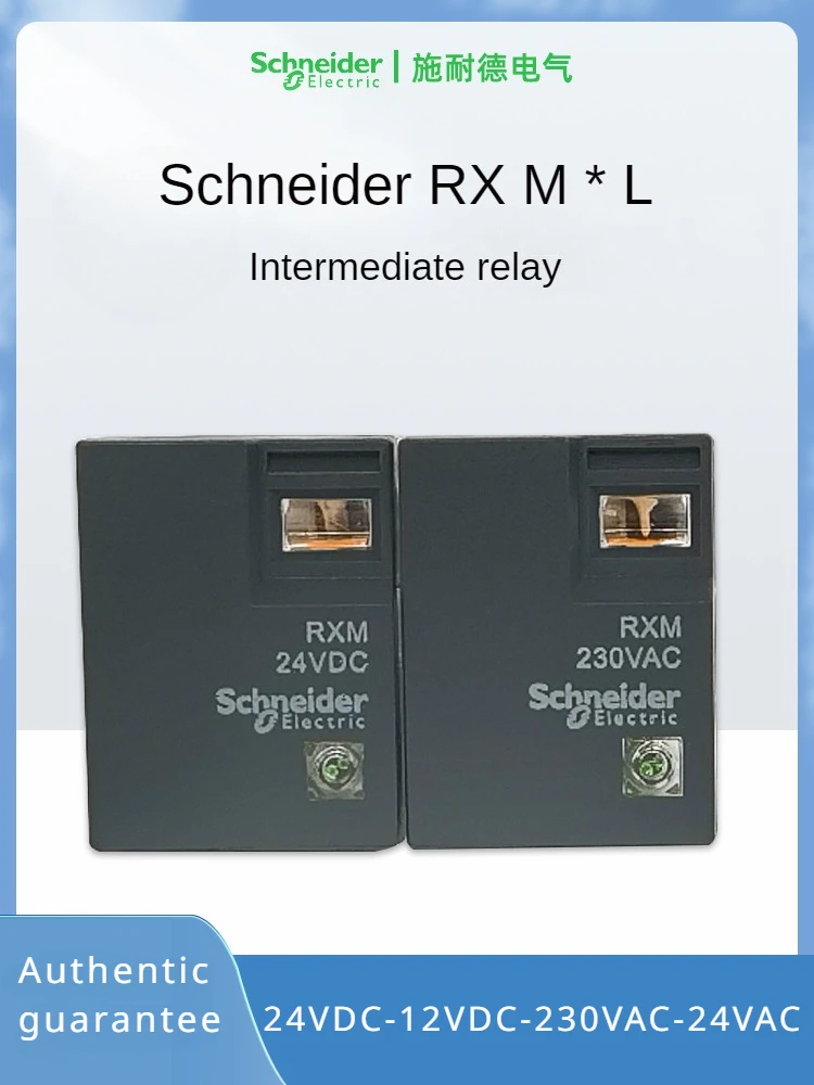 

Schneider RXM2LB2BD Intermediate Relay DC24V AC Contactor 8 feet and 14 feet RXM4LB2P7 230VAC