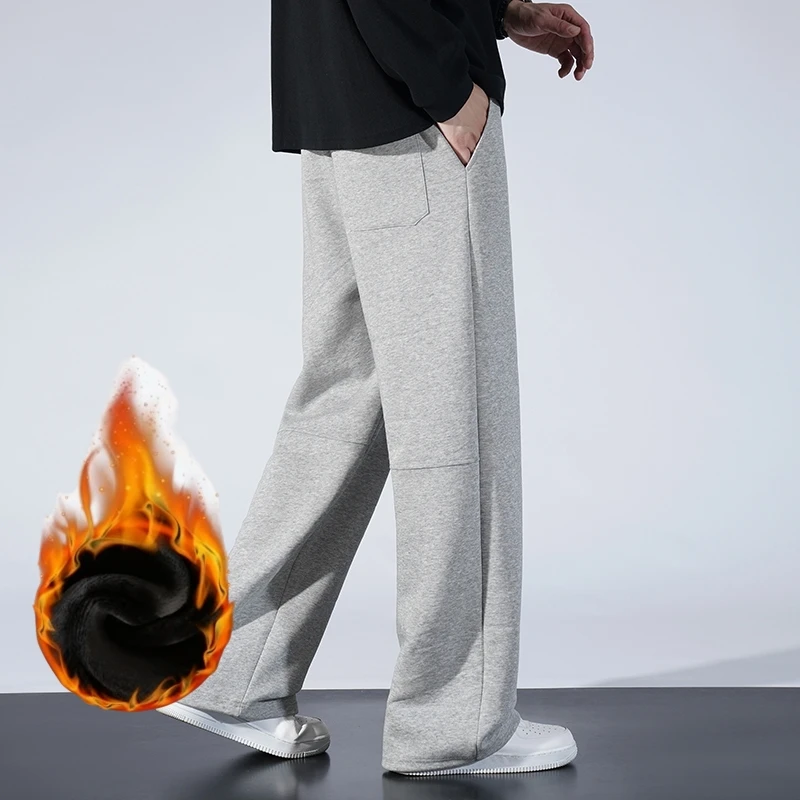 

Autumn Men Sweatpants Fashion Splicing Pants Drawstring Wide Leg Neutral Straight Track Pants Cotton Loose Casual Trousers