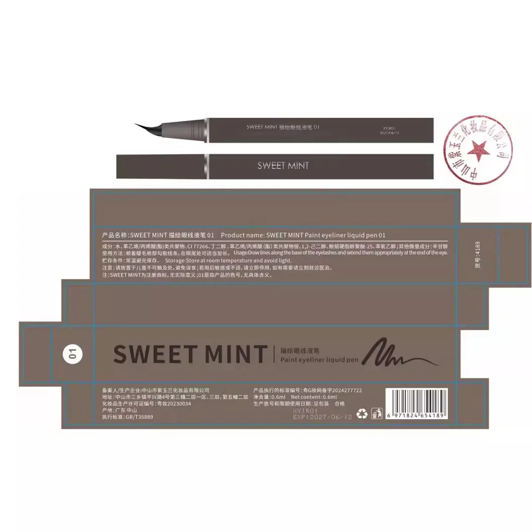 SWEET MINT difettono la penna eyeliner, eyeliner estremamente sottile per principianti di lunga durata, impermeabile, resistente al sudore e senza sbavature