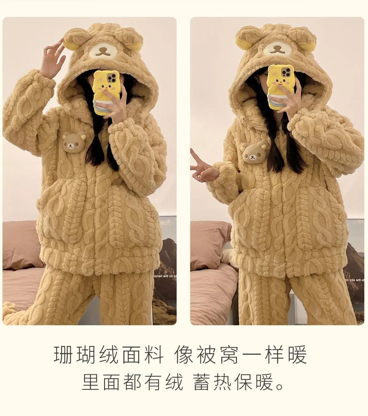 Kawaii Rilakkuma 여성 가을 ​​겨울 면화 따뜻한 투피스 세트 학생 만화 귀여운 Y2k 소녀의 가정 의류 소녀의 선물 장난감