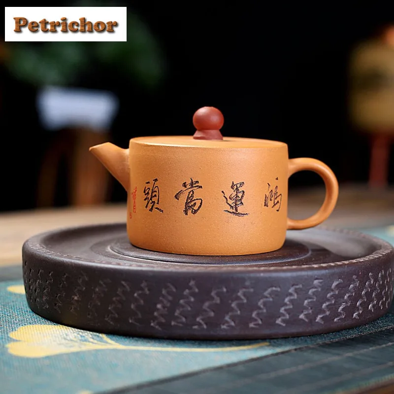 

150ml Vintage Yixing Purple Clay Teapots Handmade Large Caliber Pot Raw Ore Gold Mud Tea Soaking Kettle Zisha Tea Set Supplies