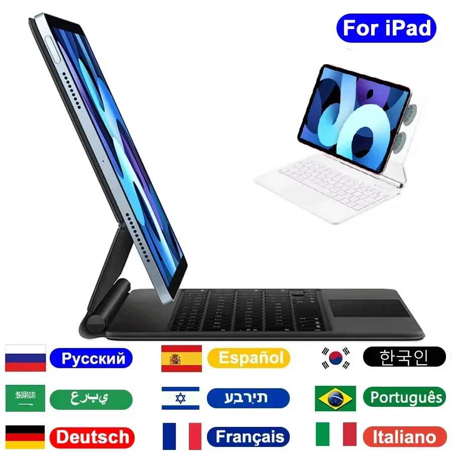 Magic Keyboard For iPad Air 11 13 M2/M3/M4,Air 4 5 Pro 11 12.9,For iPad 10th Generation Floating Folio Trackpad Keyboard Cover