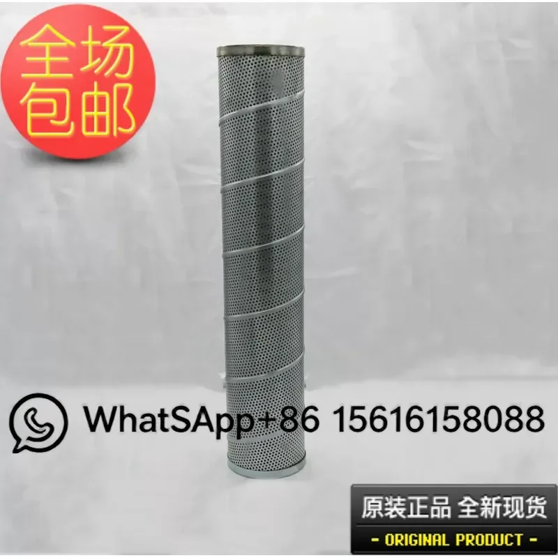 New Oil Filter F73780702 G30010 for McQuay Central Air Conditioning Unit HVAC Replacement Part Compatible with Model
