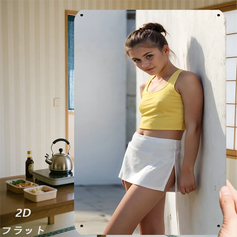 New Trendy HD Metal Wall Art - Modern High-definition Tin Sign Featuring a Smiling European Girl in a Yellow Sleeveless Tank Top