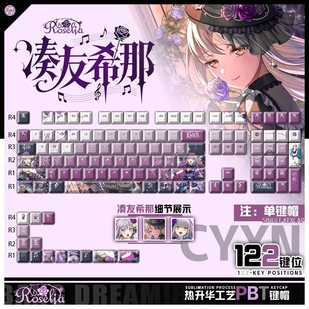 

120 Keys ‌BanG Dream Keycaps Minato Yukina PBT Dye-Sub Backlit Keycaps Anime Gaming Key Caps for ANSI 61 68 87 104 108 Keyboard