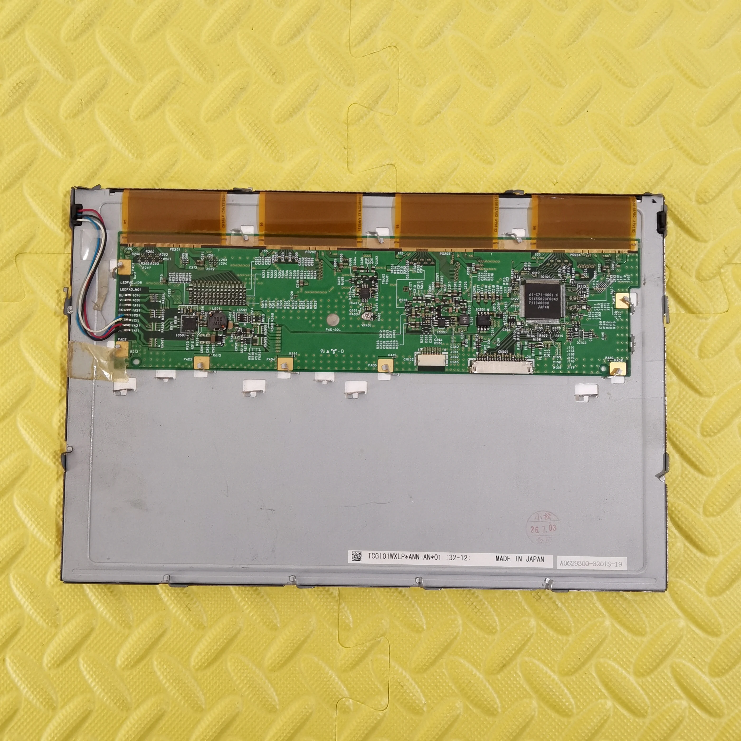 Pantalla LCD de TCG101WXLP-ANN-AN-01