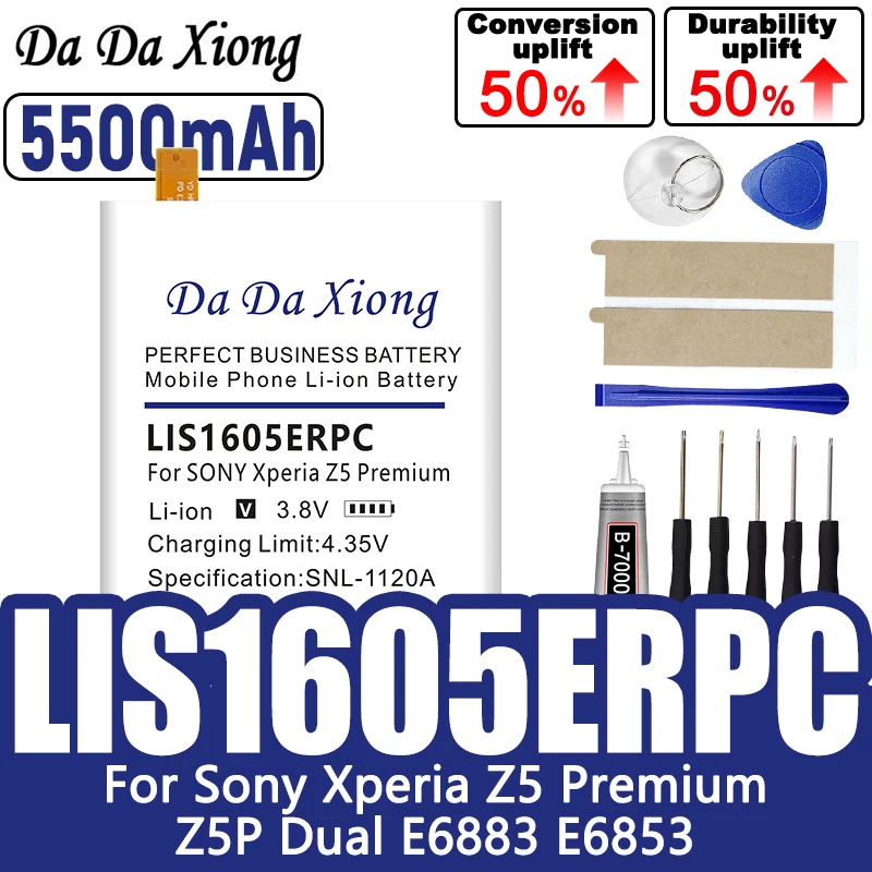New 5500Mah LIS1605…