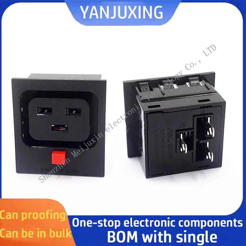 1PCS/LOT power socket C19 anti-trip power socket PDU cabinet 3-hole card socket built-in anti-trip socket 20A