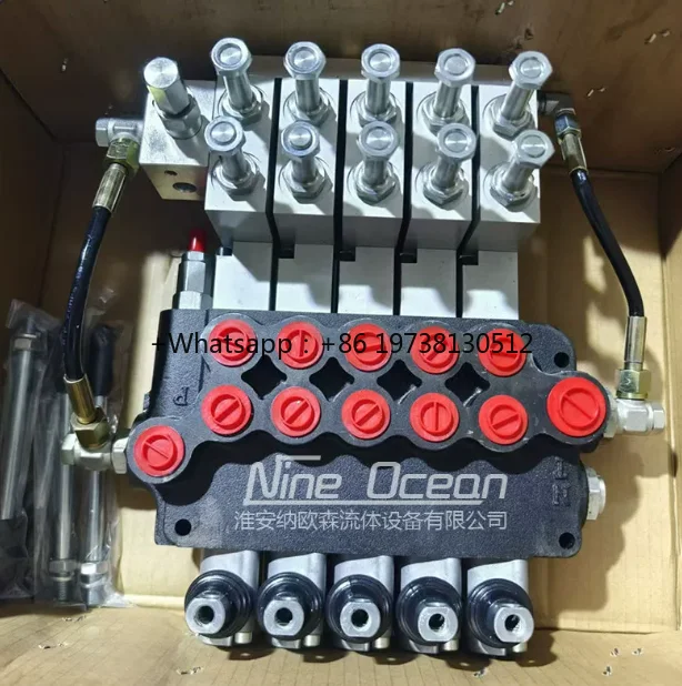 P80-5 com controle remoto, enviado pela FedEx