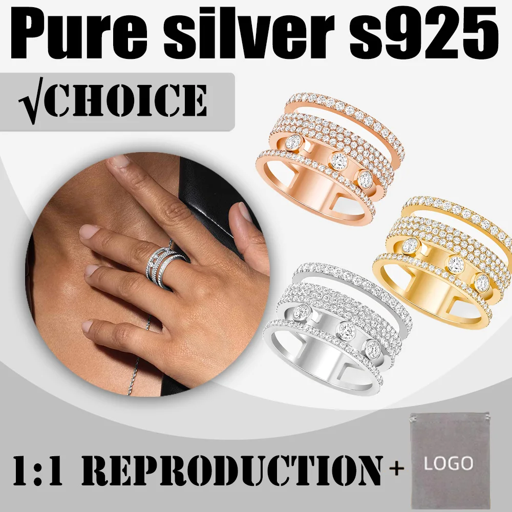 Pure silver s9252024 new Messi MOVE ROMANE series European and American heavy industry exaggerated multi-layer diamond ring