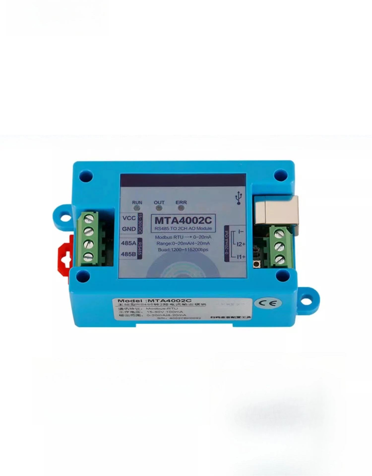 Master station RS485 to 4-20mA instrument slave station to 2-channel 0-20mA current output module for Modbus master station