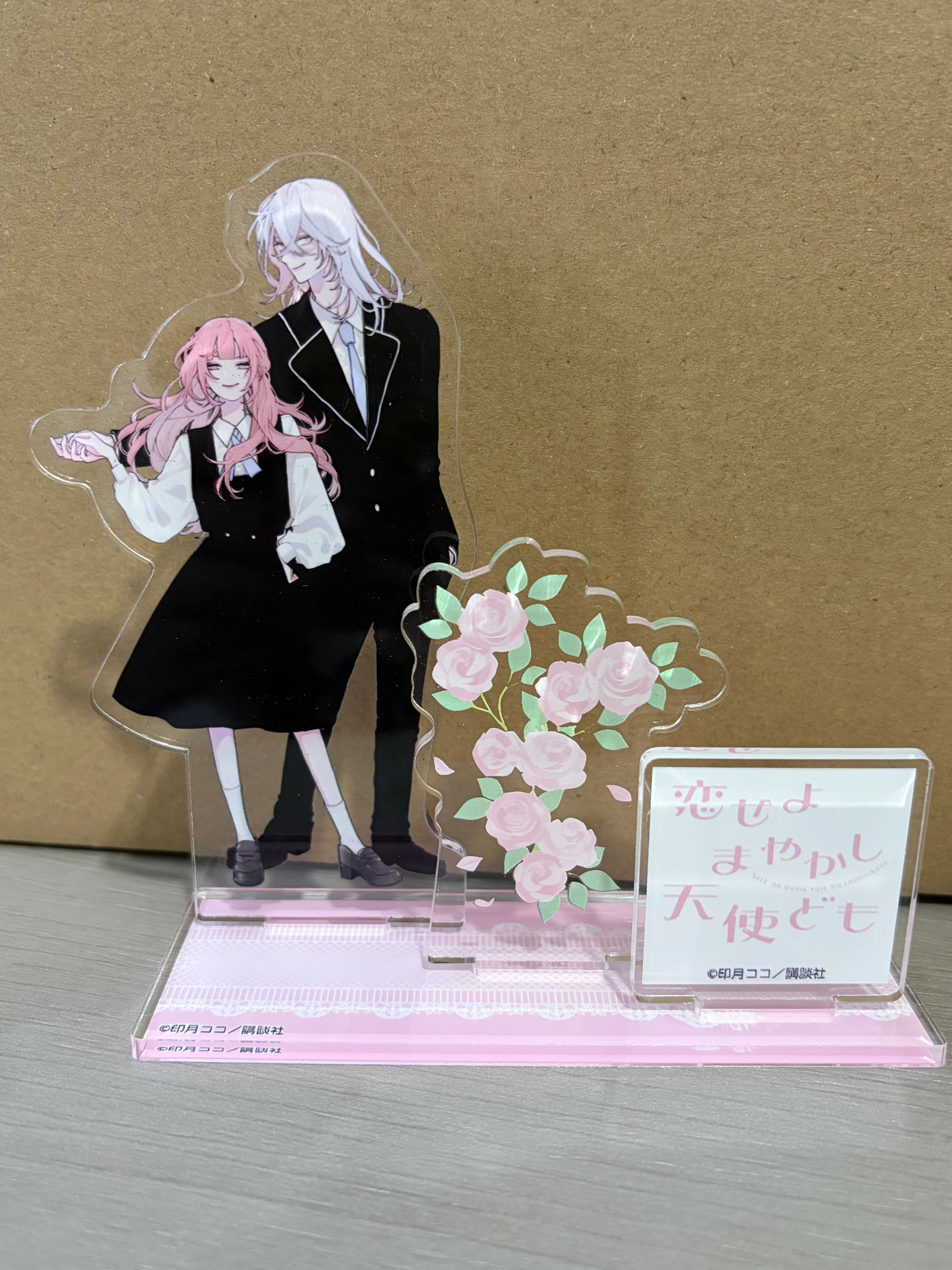 Fall in Love, You False Angels 15cm Acrylic Stand Keychain Katsura Otogi Desk Decor Collection Gift for Christmas