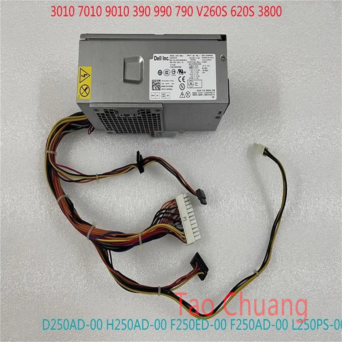 FOR Dell 3010 7010 9010 390 990 790 V260S 620S 3800 Power Supply 250W L250PS-01 D250AD-00 H250AD-00 F250AD-00 F250ED-00