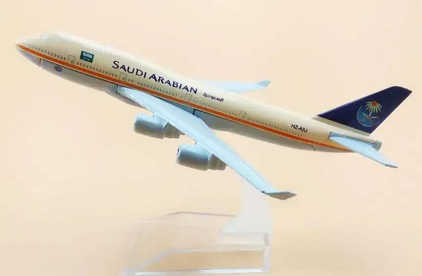 サムスン-アラビアンモデル16cm航空機,モデル747, 1:400,ダイキャストメタル,おもちゃ,ギフト,無料