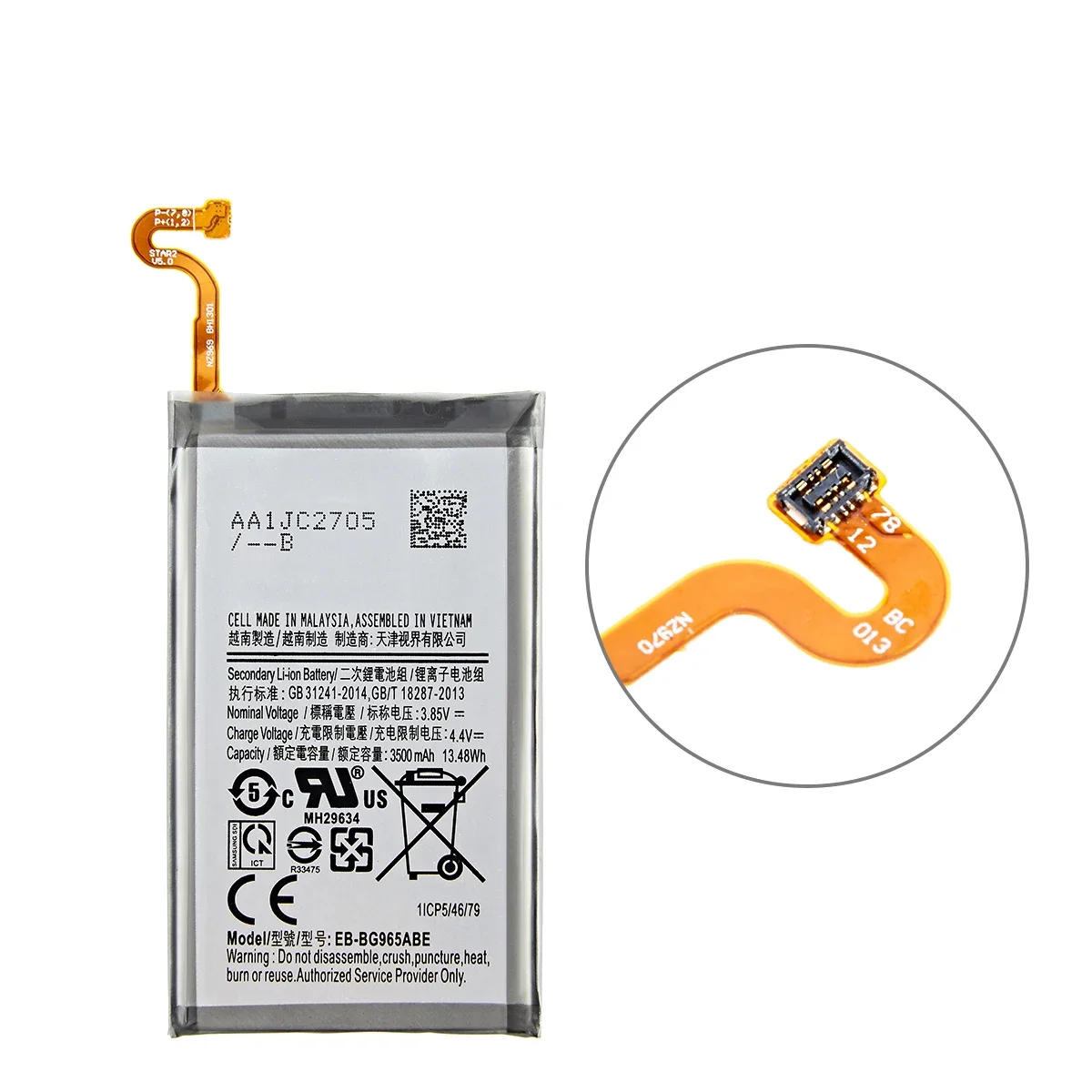 Brand New EB-BG965ABE 3500mAh Battery For Samsung Galaxy S9 Plus SM-G965F G965F/DS G965U G965W G9650 S9+