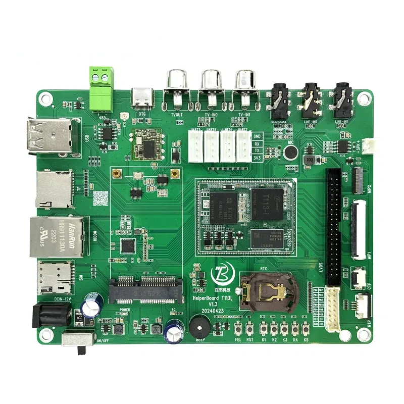 HelperT113i Development Board Industrial Grade Dual Core A7 512M+8G