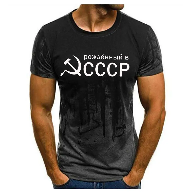 CCCP Sowjetisches 3D Sport Schnelltrocknendes Atmungsaktives T-Shirt für Männer und Frauen Outdoor Street Casual Mode Locker Retro Eltern-Kind Kurzarm – Detail 8
