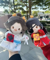 Anime Heavenly Officials Blessing Hand Puppet Push Xie Lian Hua Cheng Cute Cotton Plushie Figures Christmas Gifts