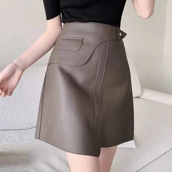 Autumn and Winter 2022 New Design Sense High Waist Slim A-line Hip Wrapped Skirt Women skirts for women