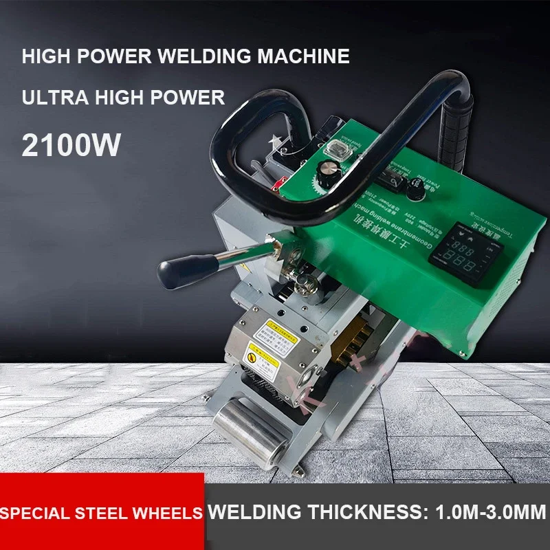 

Высокомощный автоматический сварочный аппарат для геомембран из толстопленочного полиэтилена (ПЭ) для решения проблем с защитой от протечек