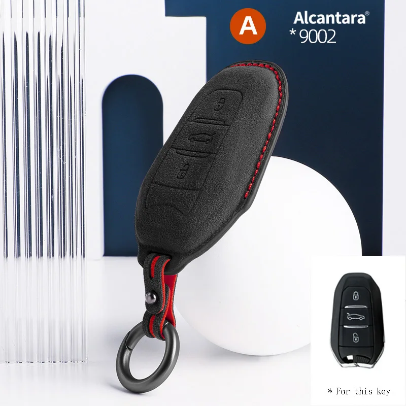 Alcantara High-quality Car Key Case Cover Holder Key Shell Buckle For Peugeot 2008 408 508L New Energy 4008 5008 Accessories