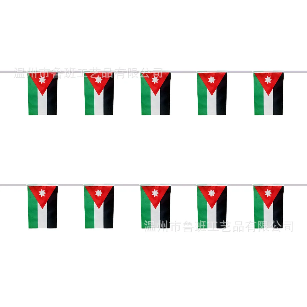 

SKY FLAG Jordan bunting flags 14x21cm 20pcs/lot Jordan String flags Pennant Banner for Festival Party decoration