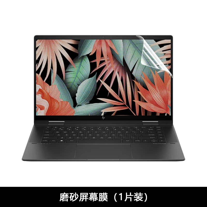 

1x Anti-Scratch Anti-glare Matte Flexible Film Full Screen Protector For HP ENVY x360 15-fe0012na 15-fe0020NA 15-fe1082wm 2-in-1