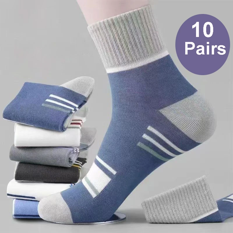 10 Pairs/Lot Men's Striped Socks Casual Polyester Cotton Mid Length  Comfortable Breathable Shorts Funny Colored Socks