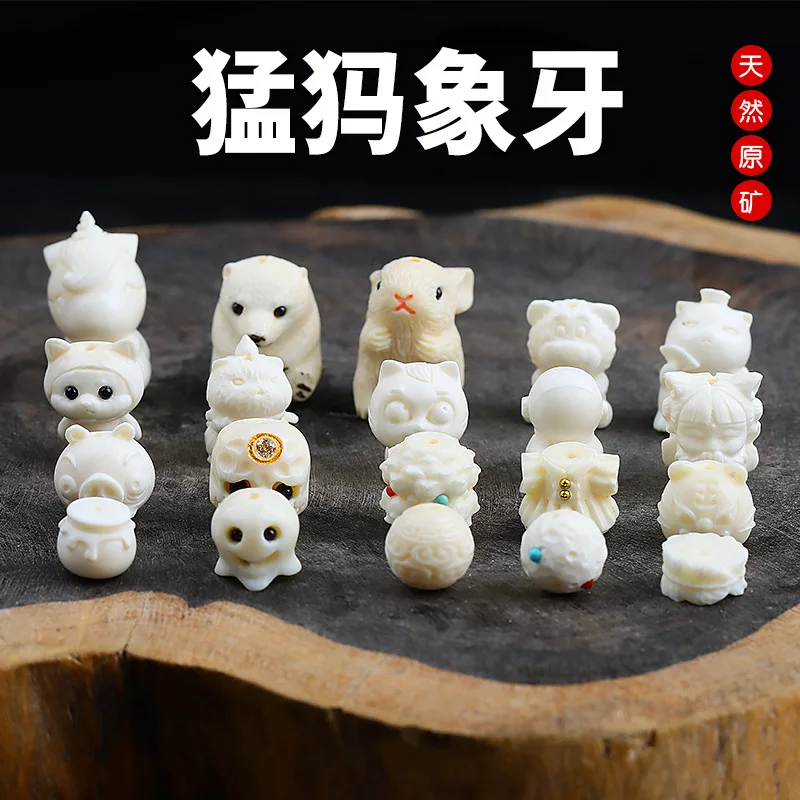 Mammoth Ivory Accessories Natural Carved Spacer Beads Beiyun Pot Cover Knob with through Hole Pendant Charm DIY Text