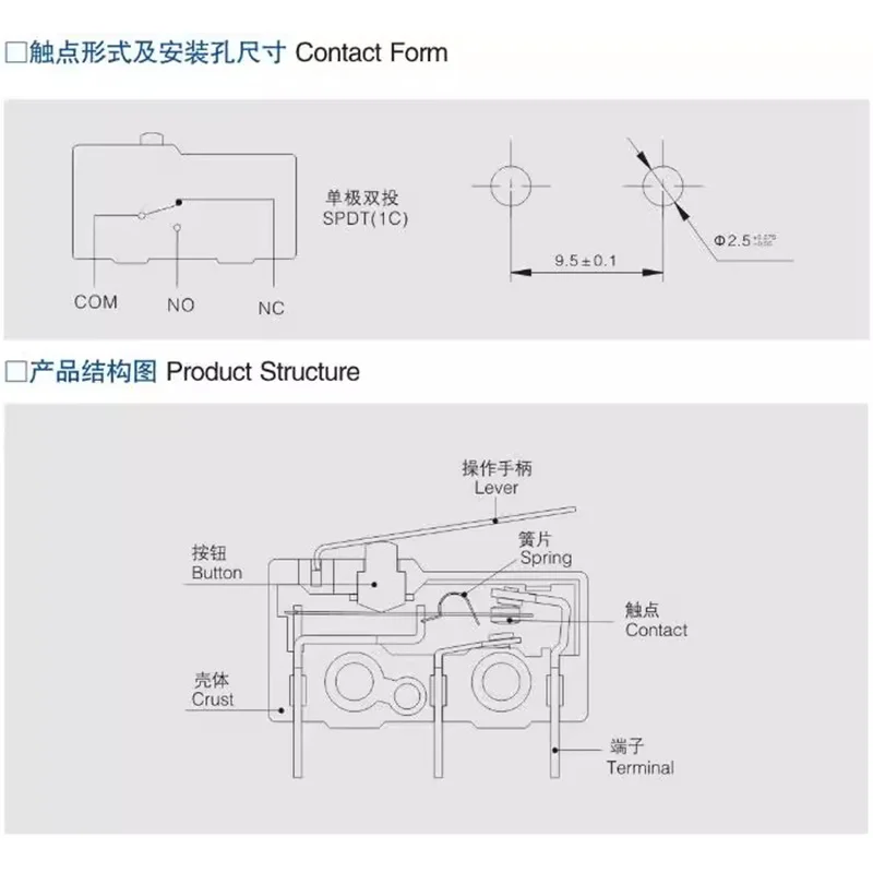 1ชิ้นสวิตช์10A250V อัลลอยสีเงินสวิตช์จำกัดการเดินทางของ KW12สวิตช์แบบ2ขา3ขา