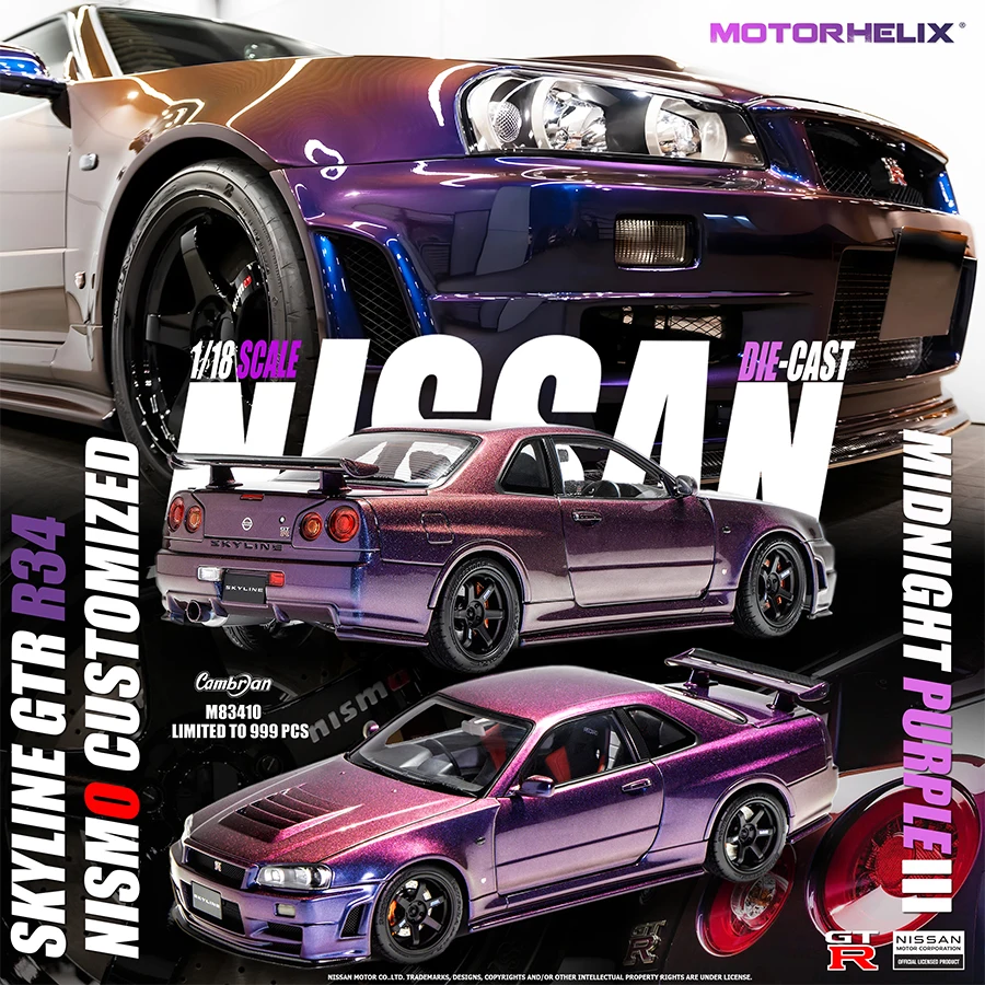 MotorHelix  1:18  FOR Nissan Skyline GT-R Nismo R34 CRS Ver metal Car model Send to a friend Birthday present Static ornament