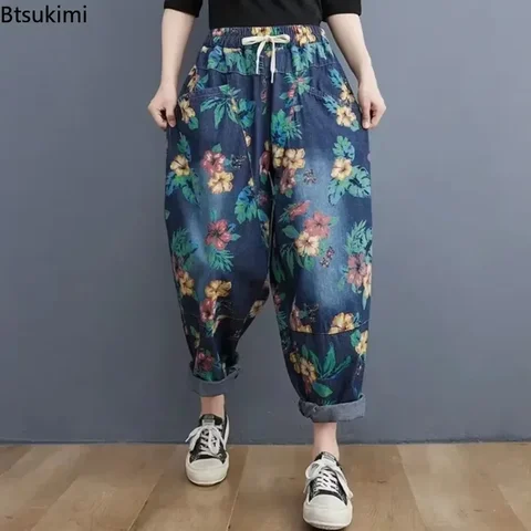 Женские джинсы Btsukimi, полиэстер, винтажный принт