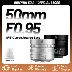 Brightin Star 50mm F0.95 APS-C Mirrorless Camera Lens Portrait for Sony E ZVE10 Fujifilm XF Canon EOS M Nikon Z Canon RF-S M43