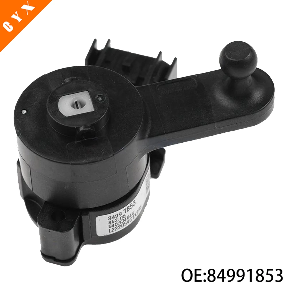 

84991853 Подходит для датчика высоты автомобильных запчастей Buick Enclave, датчика уровня фар