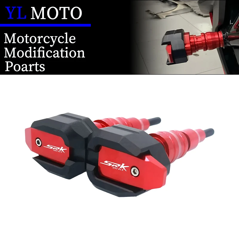 Protection Frame Fo… - image