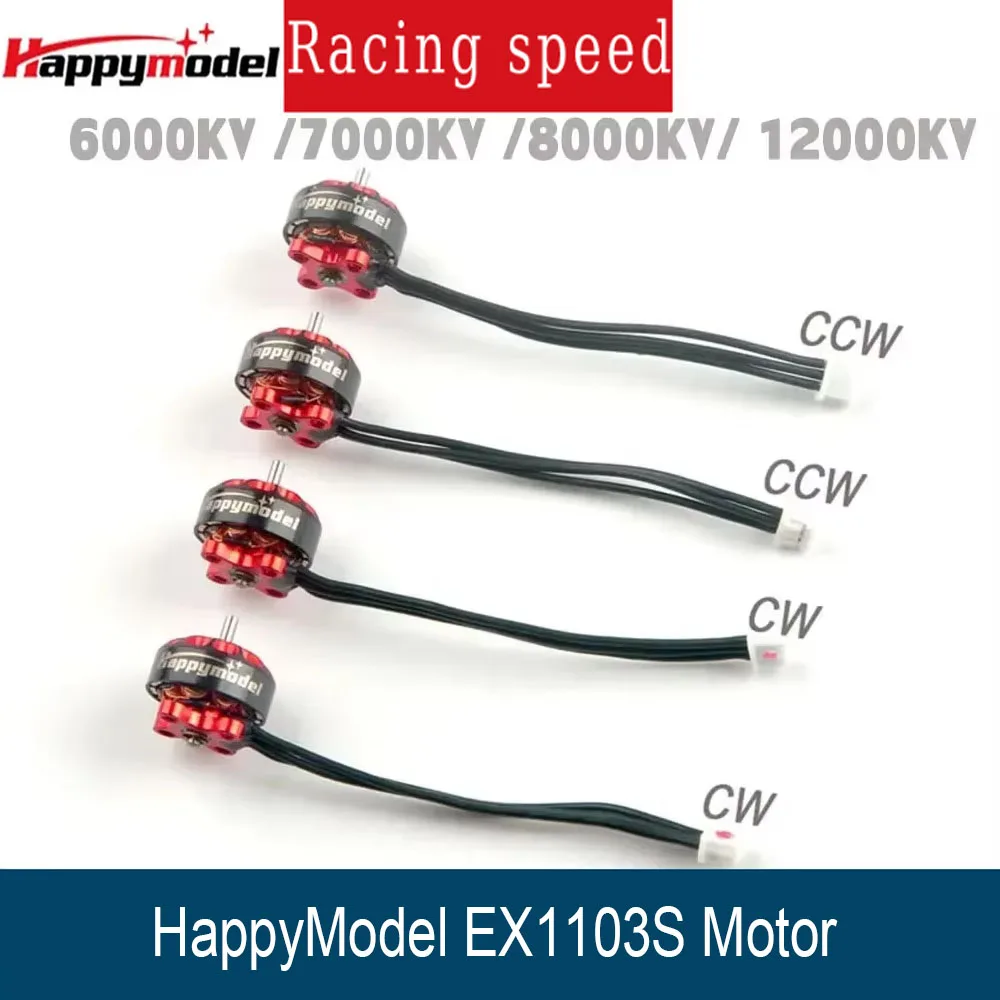 

4PCS Happymodel Upgraded EX1103S 1103 6000KV 7000KV 8000KV 12000KV 2-3S Brushless Motor for Drone FPV Toothpick Mobula7 RC Parts