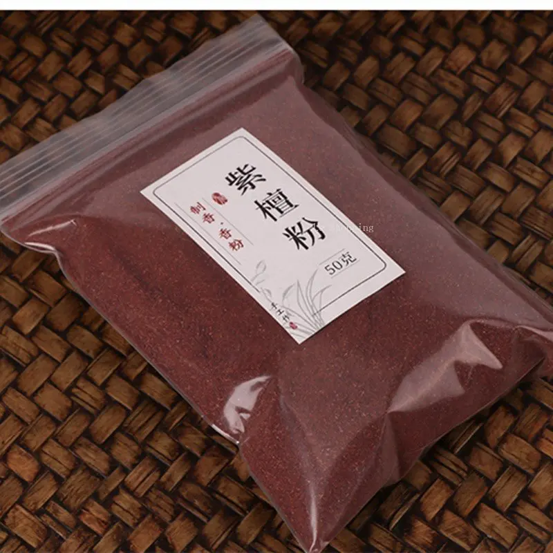Red Sandalwood Powder DIY Aromatherapy Spice Handmade Incense Line Incense Plate Incense Incense Empty Incense Beads Supplies
