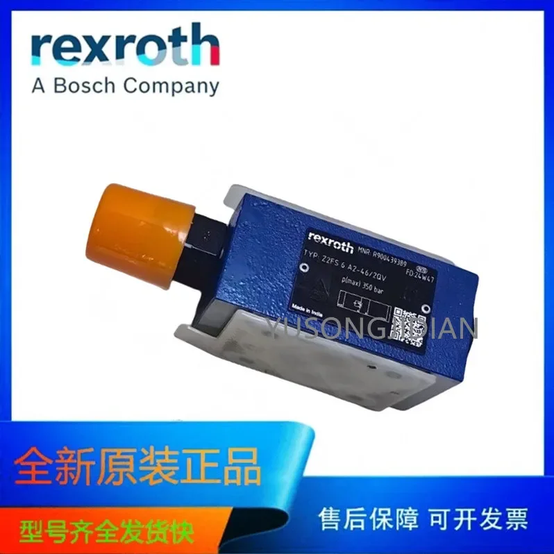 2025 Z2FS6A2-46/2QV Rexroth Hydraulic Original Rexroth Throttle Valve R900439389