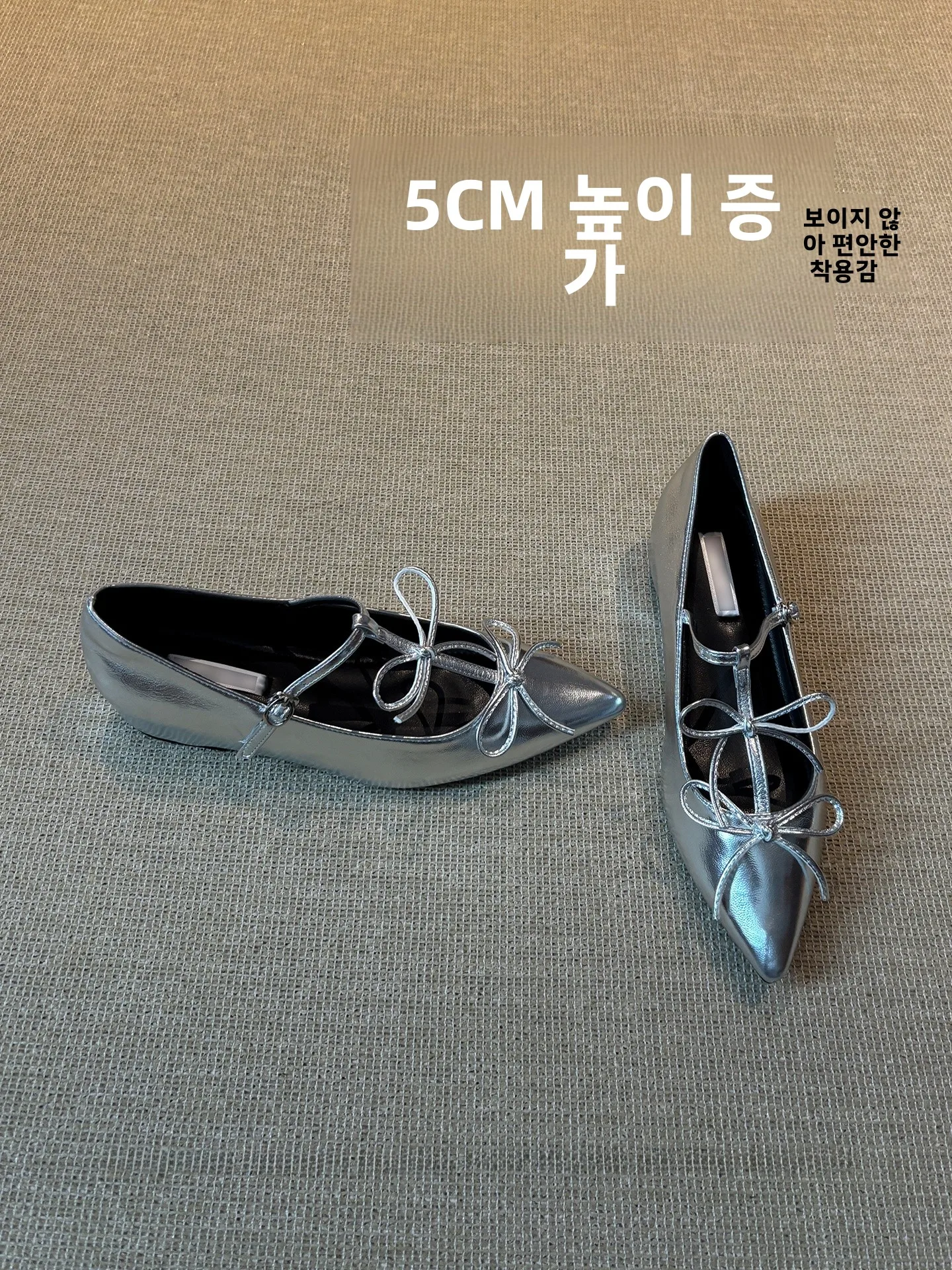 silver-leather-mary-jane-oes-women's-spring-2026-faionable-commute-pointed-toe-inner-heightening-flat-bot-casual-oes