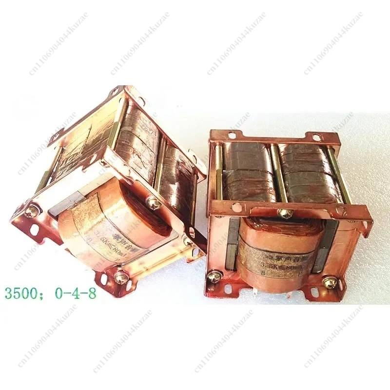 1 Pair 8C Type Amorphous Iron Core 3.5K Output Transformer - Applicable for 300B Power Amplifier