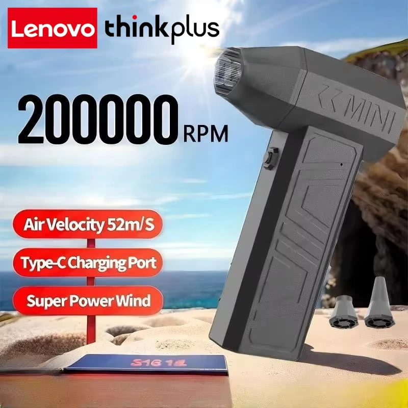 Lenovo ThinkPlus Violence Turbofan Wireless USB Charging Handheld Powerful Hurricane Blowing Machines Endurance Car Use Silence