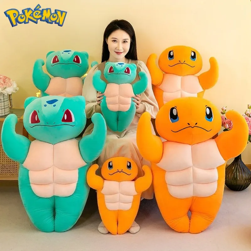 

45/65/85 см плюшевые игрушки Pokémon Charmander Peluche Bulbasaur Muscle Version аниме мультфильм удобная мягкая кукла детская игрушка в подарок