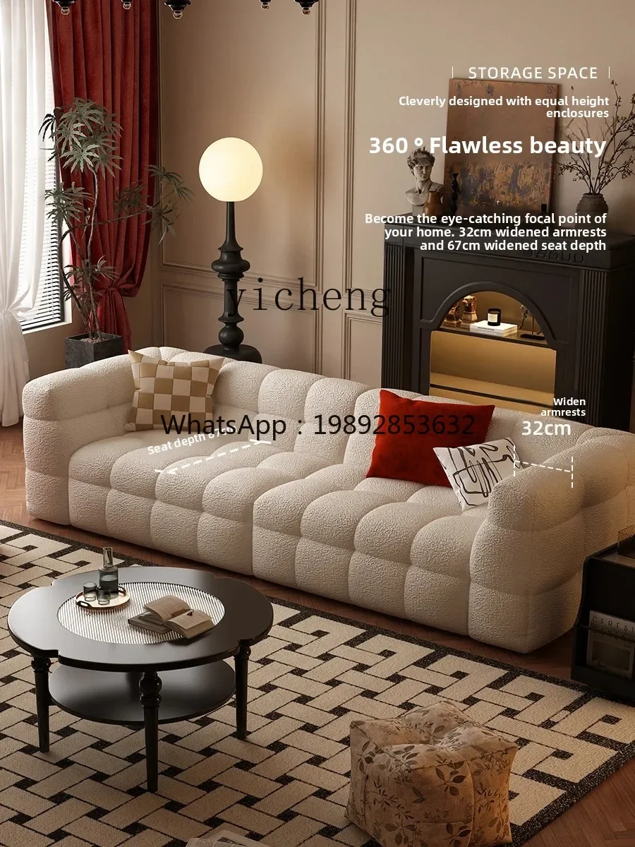 b26 French retro cream wind marshmallow American straight row tofu block living room sofa