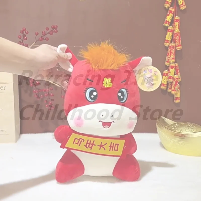 

1 шт., уютная кукла-лошадь, орнамент, 2026, новогодний талисман, красная маленькая лошадь, плюшевые игрушки, милые настольные домашние животные, праздничный подарок