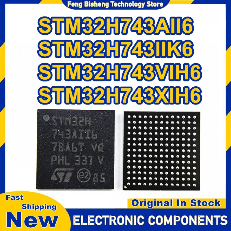 

STM32H743AII6 STM32H743IIK6 STM32H743VIH6 STM32H743XIH6 TFBGA микросхема 100% новый оригинал на складе