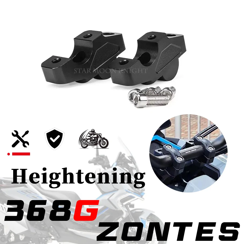 

For ZONTES 368G motorcycle modified handlebar handlebar faucet heightened rear shift code accessories for zontes 368g