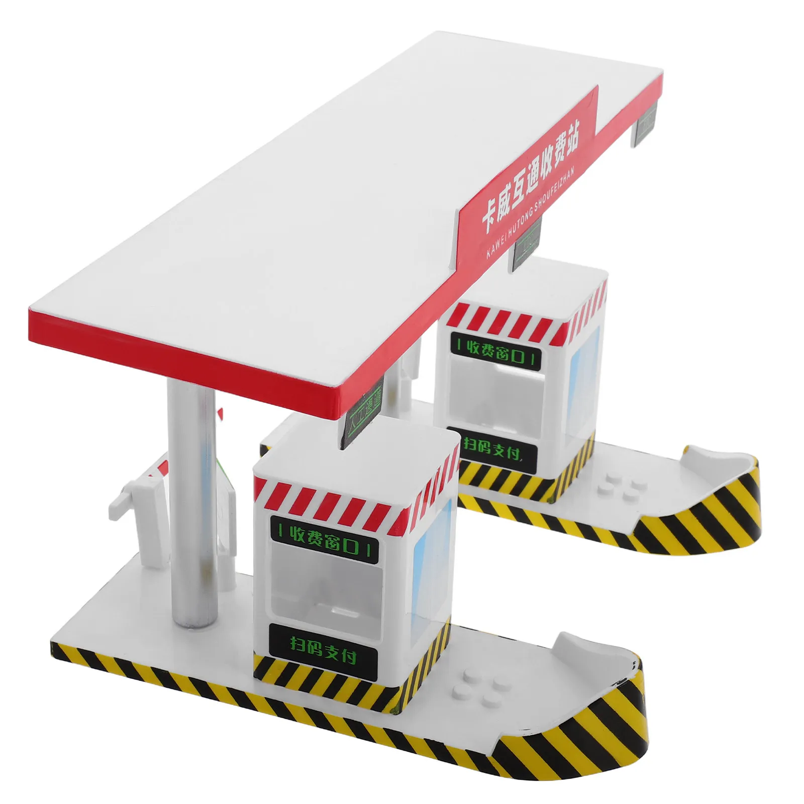 Plastic Toll Booth Playset Kids Imagination Highway Toll Station Educational Play Early Learning Boys Traffic Set view 3