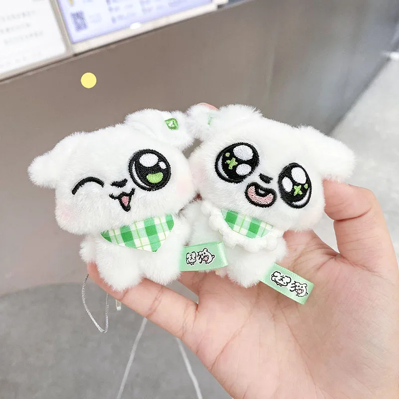 Cute Couple Set Dog Plush Keychain Lucky Clover Umbrella Pendant Bag Charm Phone Strap for Girls Gift for Friends Kawaii view 5