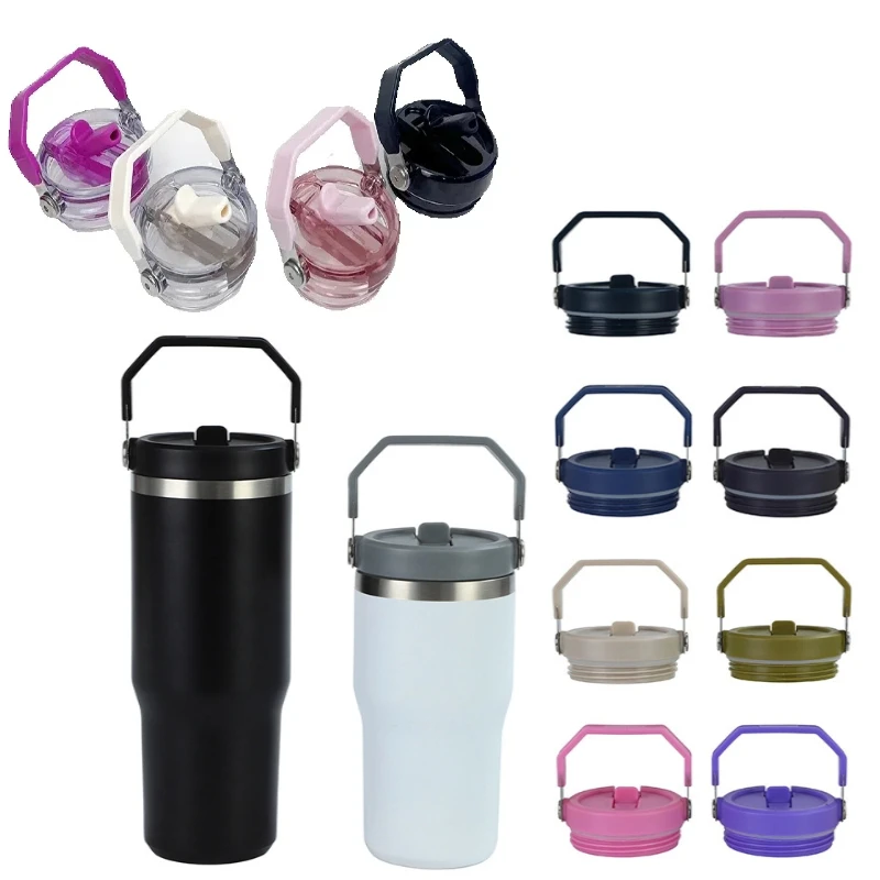 Couvercle Étanche Stanley 30 Oz Avec Paille Et Poignée - Compatible Gobelets 30oz - Bleu Ciel