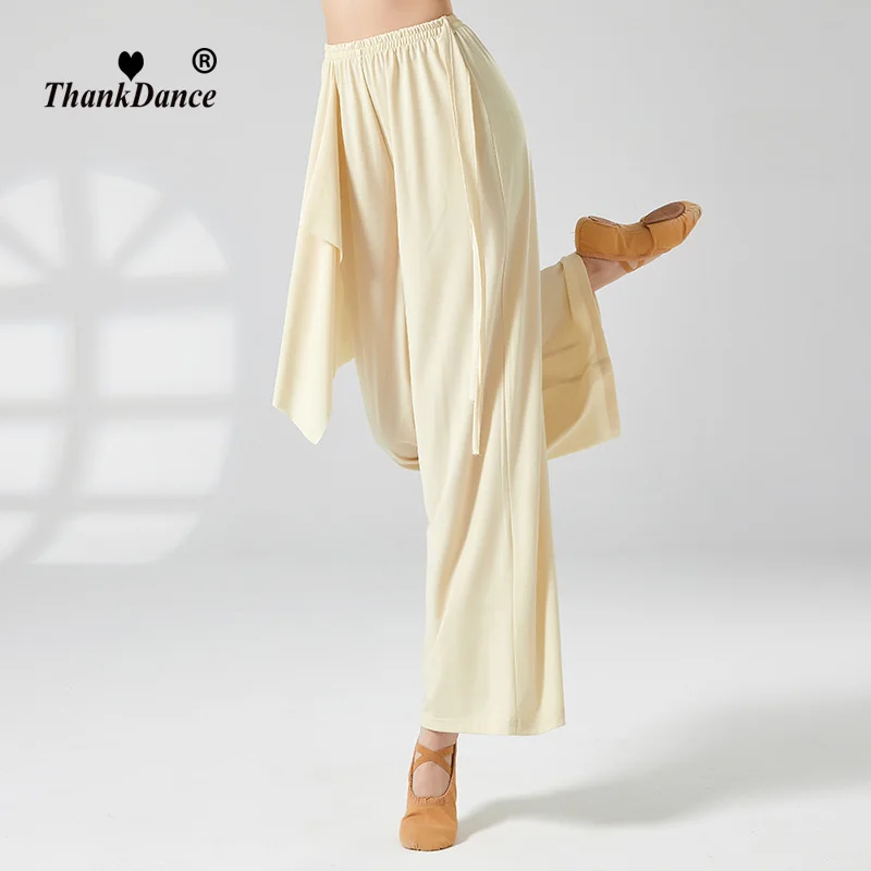 Lady's Fairy Classical Dance Pant Wide Leg Chiffon Flowy Pants With Long Belt Contrast Color Modern Dancer Practice Basic Wear